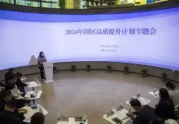 3v鍝$g?趀來?`8摰的简单介绍-开云体育