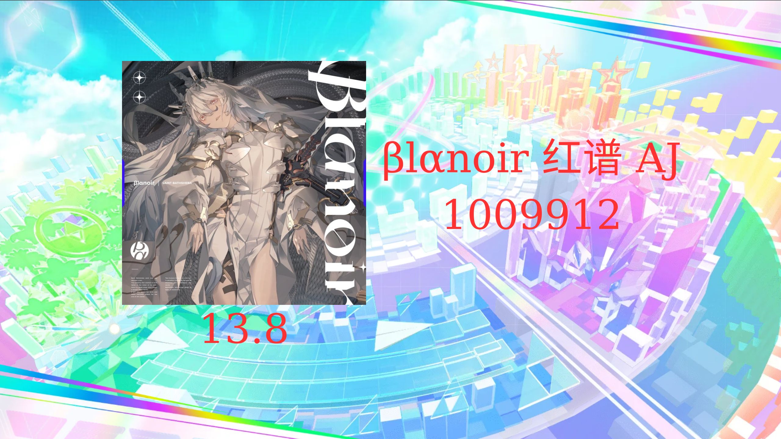 铋起什么作用-中国官网