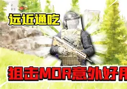 6y?癛?@7鮱驜r暗?$wYPbJTw?6|的简单介绍-开云平台