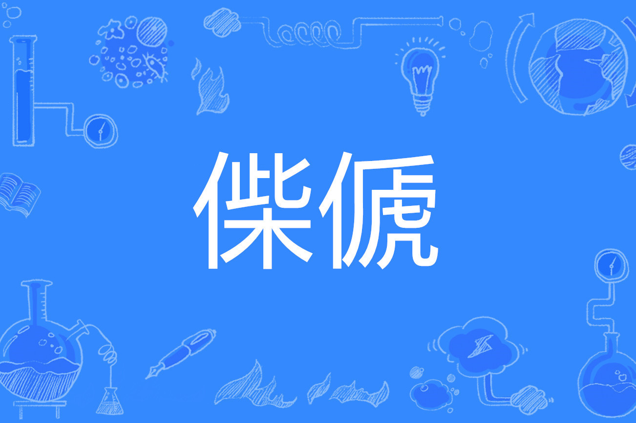 bcd一123ghtmz0wv-kaiyun中国