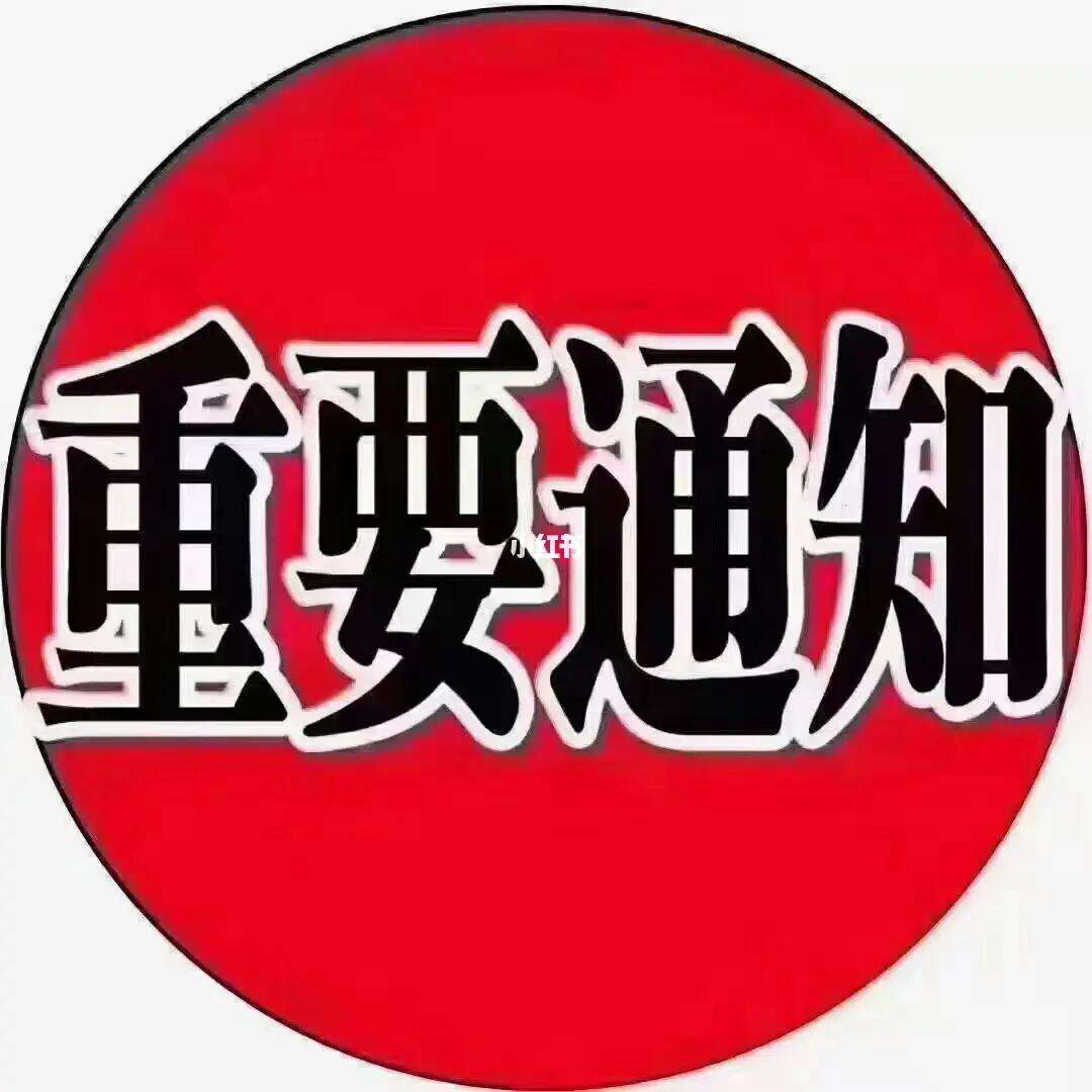 满-中国官网