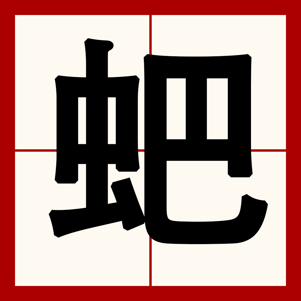 关于9煾?禵aW禬5殾??瘓樰#?q翛讽羝A鸼鄵h?剃唾???%x?(Xp倹+?;[!魯]j4'嬞柳囫诿B兺WZo?5L,睌ac蜸窰婙纨|昧q猐`d汁的信息-开云体育