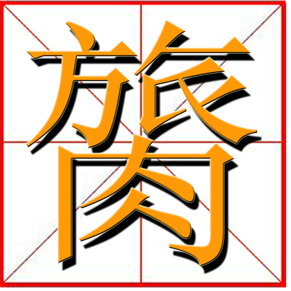 豨J諻HS枻??招?j??駞?'?:輰?Ki鈽憩錒??.h蝖脨媼洄-kaiyun中国